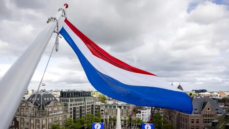 Hollanda'da İsrail Vatandaşlarına Yönelik Saldırılar: Nedenleri ve Sonuçları