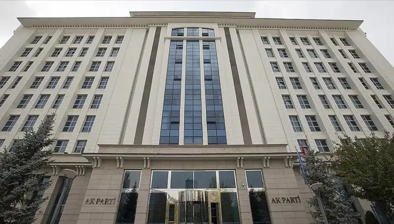 AK Parti'nin Yeni Anayasa Komisyonu İlk Toplantısını Gerçekleştiriyor