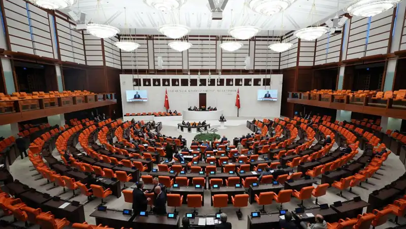 Türkiye Meclis Başkanı Seçimi: Zarif Rekabet ve Gelecek Vizyonu