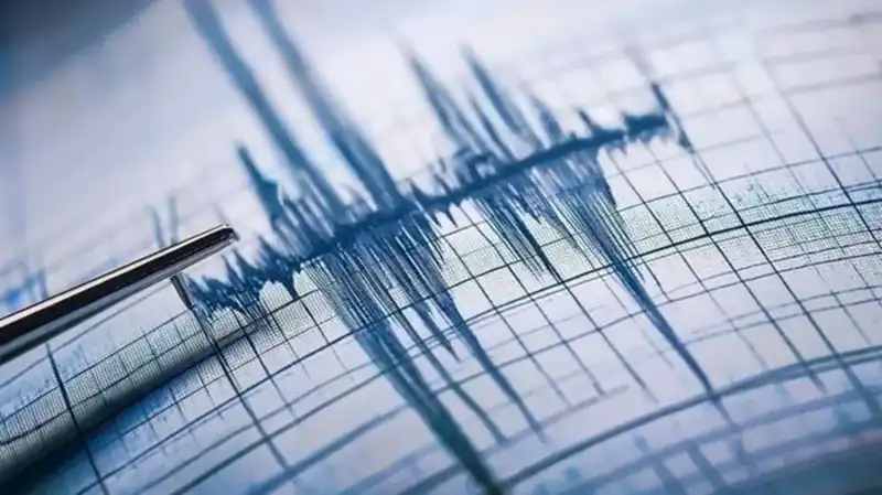 Ege Denizi'nde Beklenmedik 4,8 Büyüklüğünde Deprem Meydana Geldi!