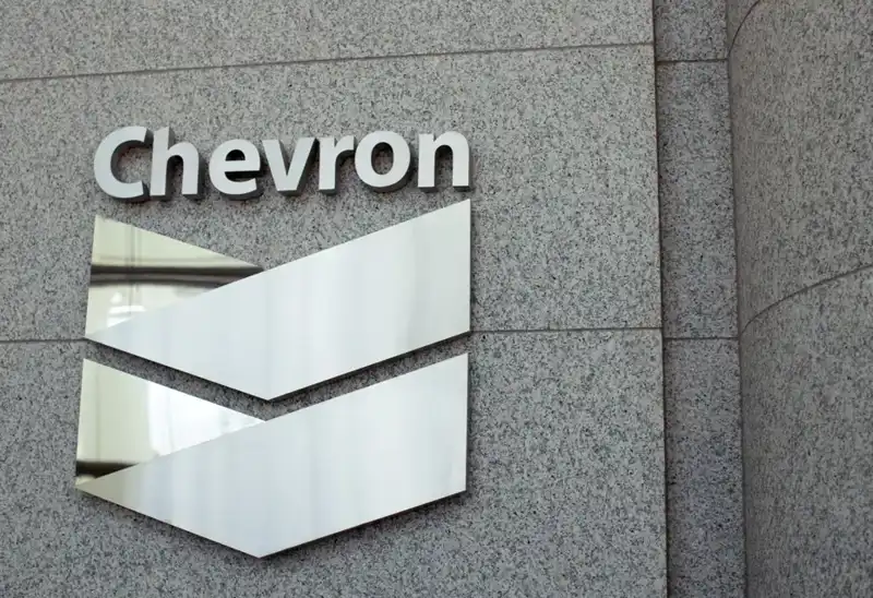 Türkiye Petrolleri ve Chevron, Enerji Sektöründe Yeni Bir Dönem Açtı