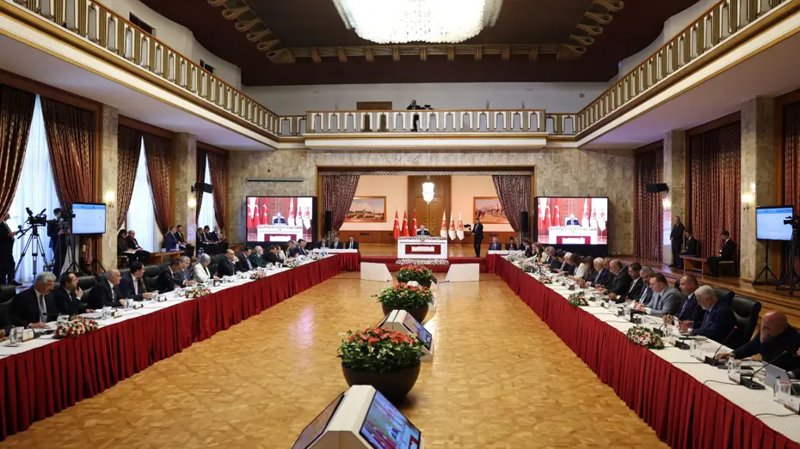 Taslak Raporun Tamamlandığına Dair Detaylar ve Beklentiler