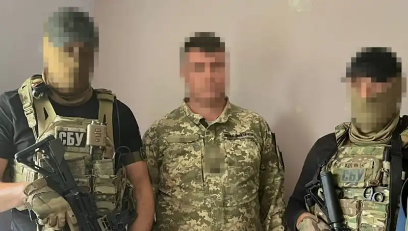 Ukrayna Ordusu'nda Şok Eden Skandal: Binbaşı Rusya İçin Bilgi Sızdırmış