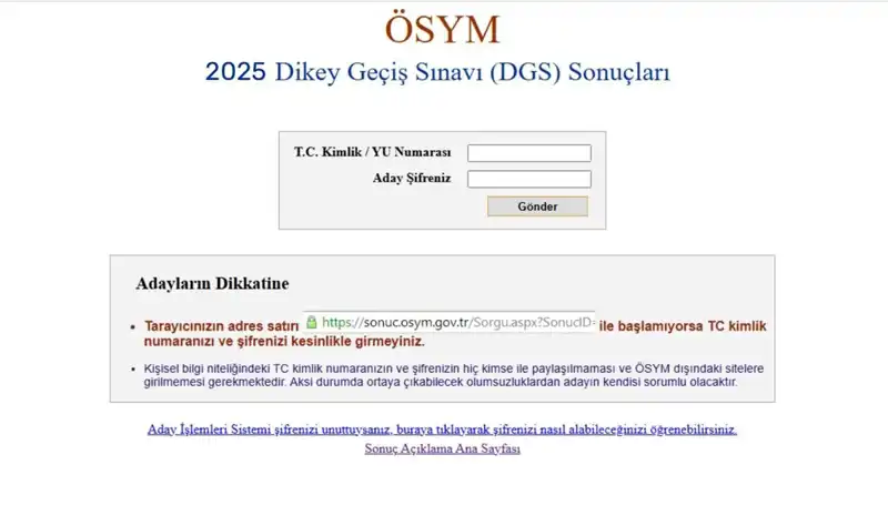 2025 DGS Sınav Sonuçları Ne Zaman Açıklanacak? Detaylar Burada!