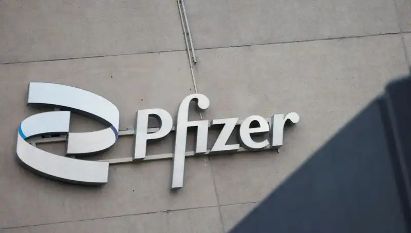 400’den Fazla Kadın, Pfizer’a Beyin Tümörü Davası Açtı